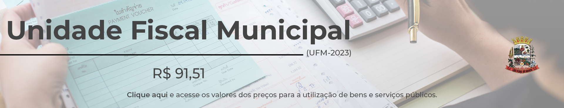 UNIDADE FISCAL MUNICIPAL - UFM 2023